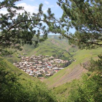 Вид на село Кунки
