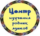 на какой язык похож табасаранский. Смотреть фото на какой язык похож табасаранский. Смотреть картинку на какой язык похож табасаранский. Картинка про на какой язык похож табасаранский. Фото на какой язык похож табасаранский