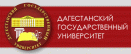 на какой язык похож табасаранский. Смотреть фото на какой язык похож табасаранский. Смотреть картинку на какой язык похож табасаранский. Картинка про на какой язык похож табасаранский. Фото на какой язык похож табасаранский